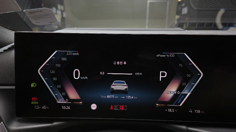 car BMW i4 id337148 photo #8