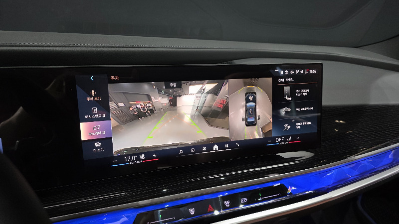 car BMW 7 Series id337208 photo #15