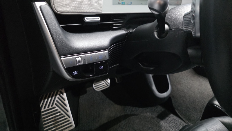 car Hyundai IONIQ 5 id337297 photo #20