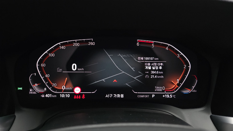 car BMW 3 Series id337320 photo #8