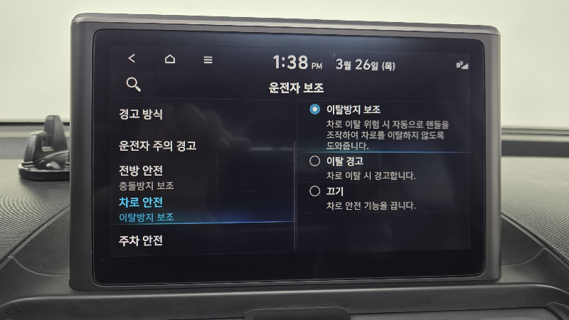 car Hyundai Casper id337361 photo #16