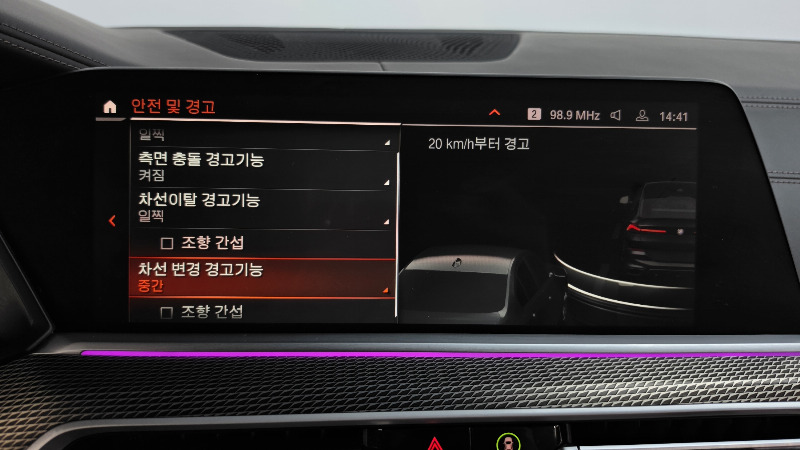 car BMW X6 id337372 photo #29