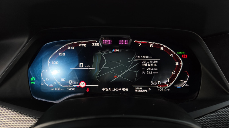 car BMW X6 id337372 photo #8