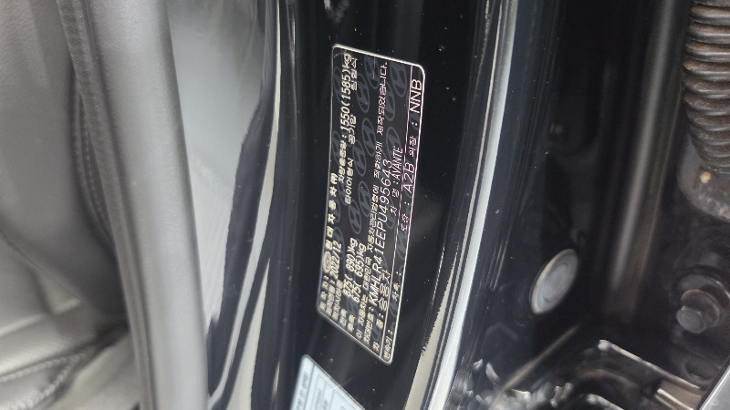 car Hyundai Avante id337538 photo #20