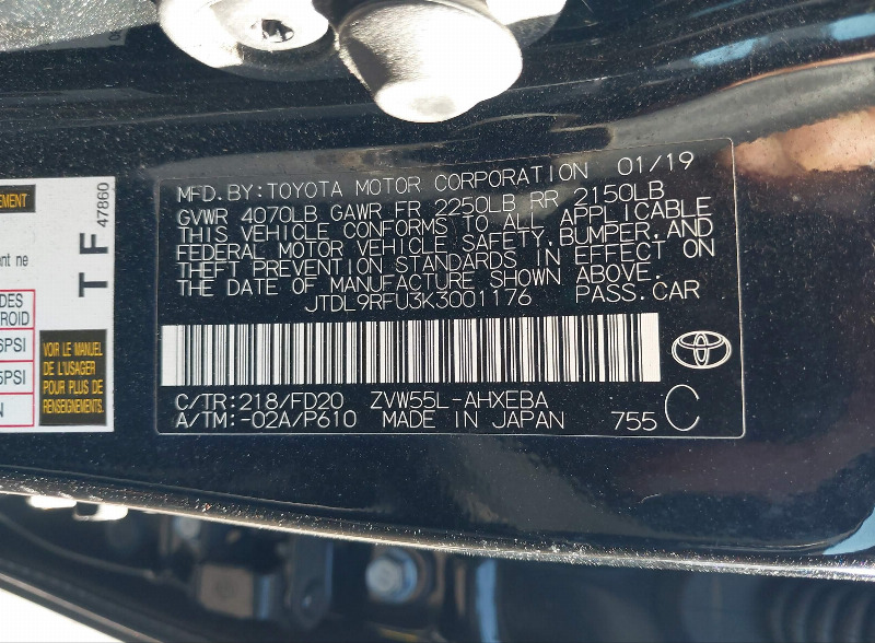 car Toyota Prius id337735 photo #9
