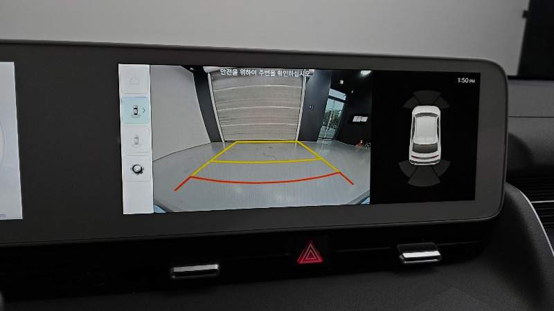 car Hyundai IONIQ 5 id337769 photo #16