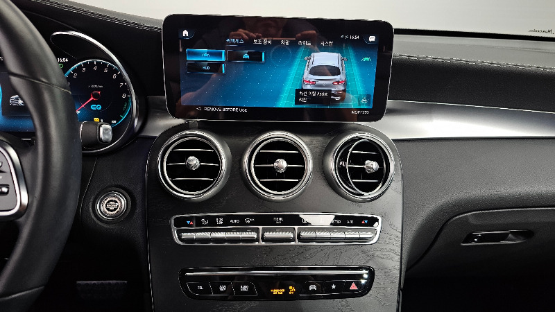 car Mercedes GLC id337773 photo #15