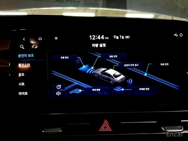 car Hyundai Avante id337836 photo #14