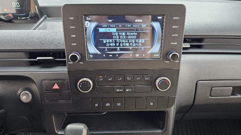 car Hyundai Staria id337906 photo #14