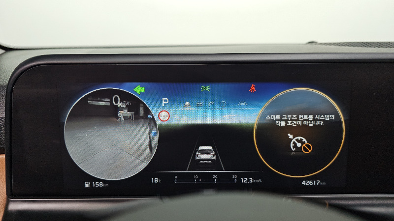 car KIA Seltos id338018 photo #8