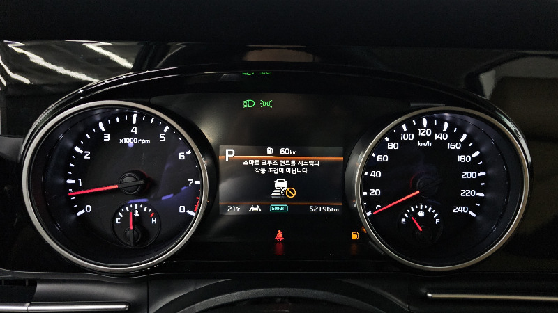 car KIA Carnival id338065 photo #8