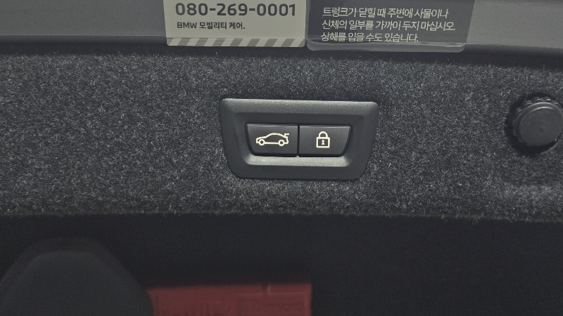 car BMW 5 Series id338204 photo #18