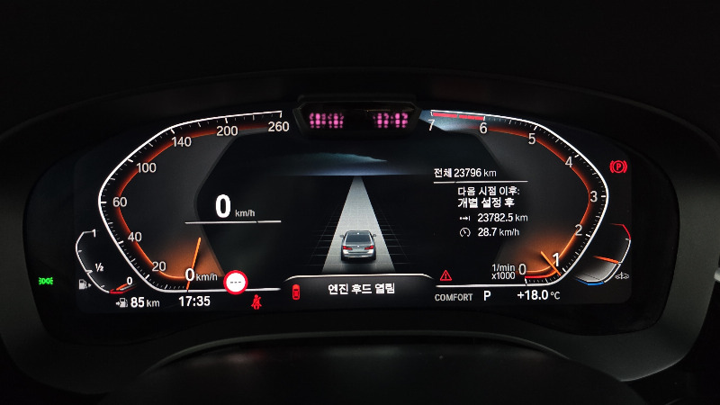 car BMW 5 Series id338204 photo #8