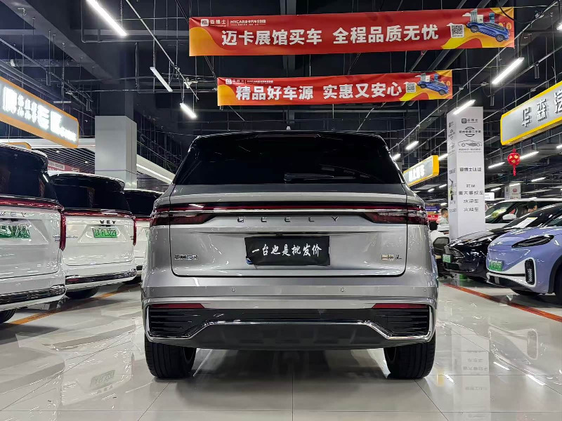 car Geely Xingyue L id338217 photo #8
