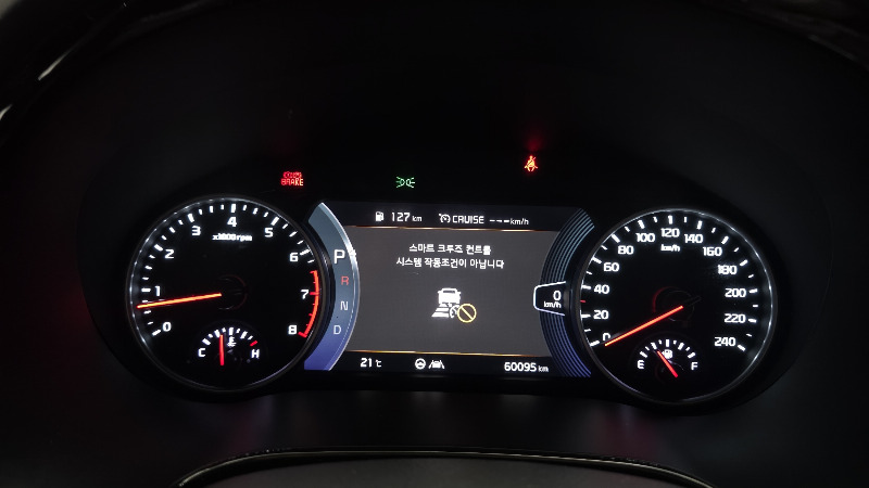 car KIA Seltos id338306 photo #8