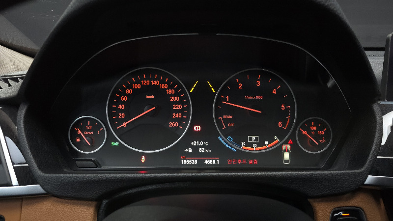 car BMW 3 Series id338335 photo #8