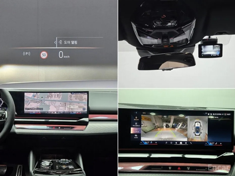 car BMW 5 Series id338633 photo #16
