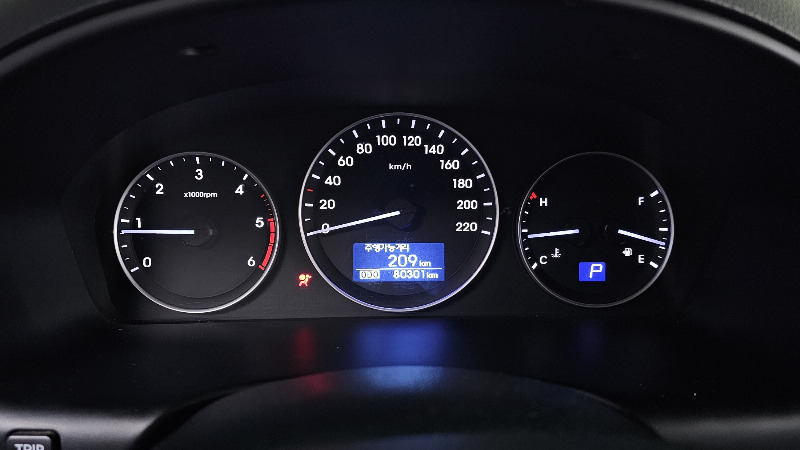 car Hyundai Grand Starex id338655 photo #8