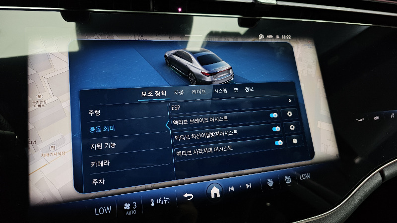 car Mercedes E-Class id338663 photo #16