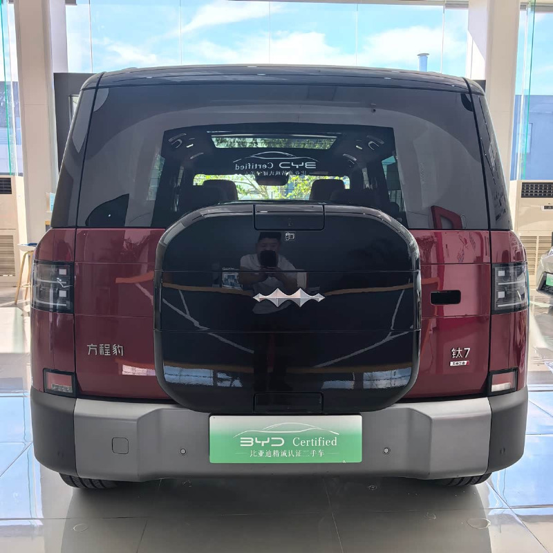 car Byd Seal 07 id338737 photo #7