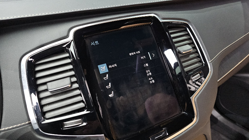 car Volvo XC90 id338887 photo #27
