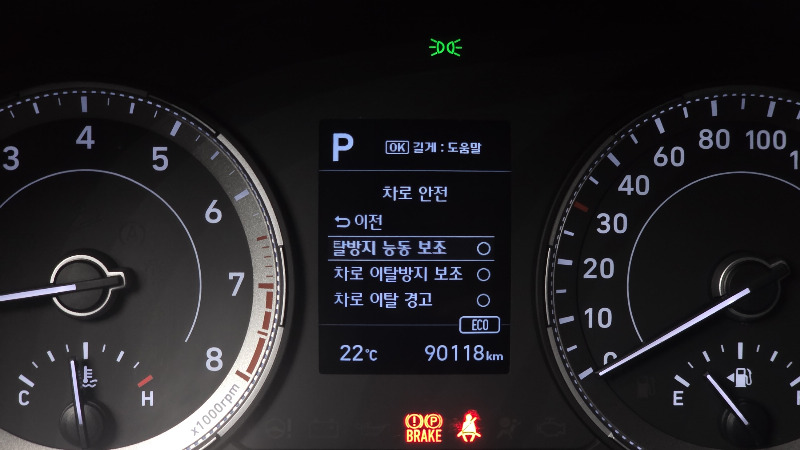 car Hyundai Venue id338901 photo #17