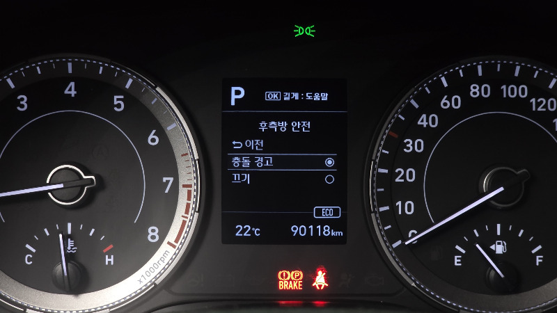 car Hyundai Venue id338901 photo #19