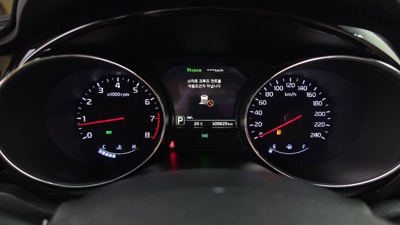 car KIA Carnival id339081 photo #8