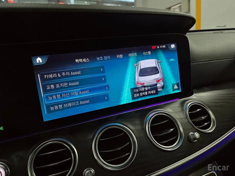 car Mercedes E-Class id339186 photo #10