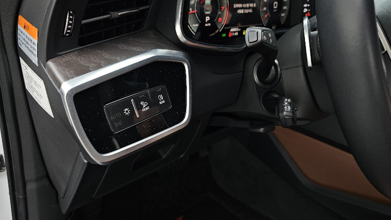 car Audi A6 id339228 photo #17