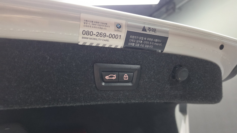 car BMW 5 Series id339342 photo #29