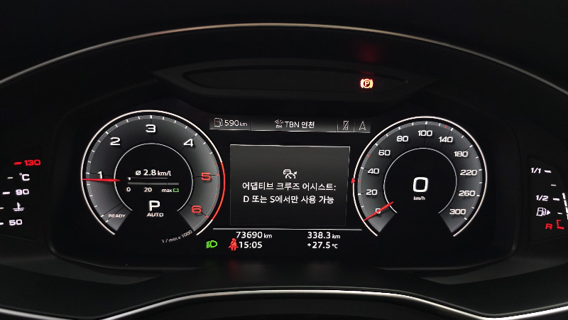car Audi A6 id339568 photo #8