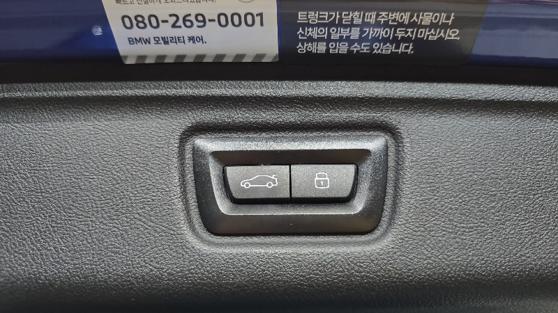 car BMW 3 Series id339587 photo #18