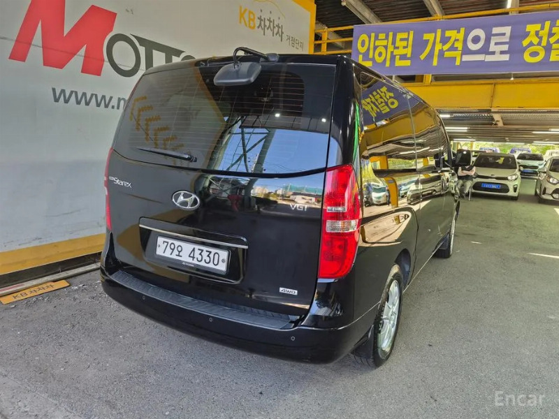 car Hyundai Grand Starex id339729 photo #18
