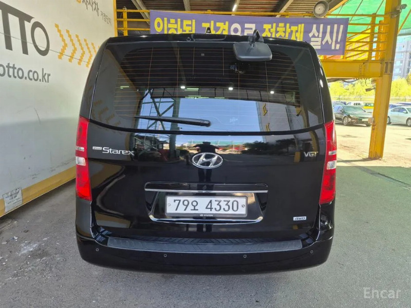car Hyundai Grand Starex id339729 photo #4