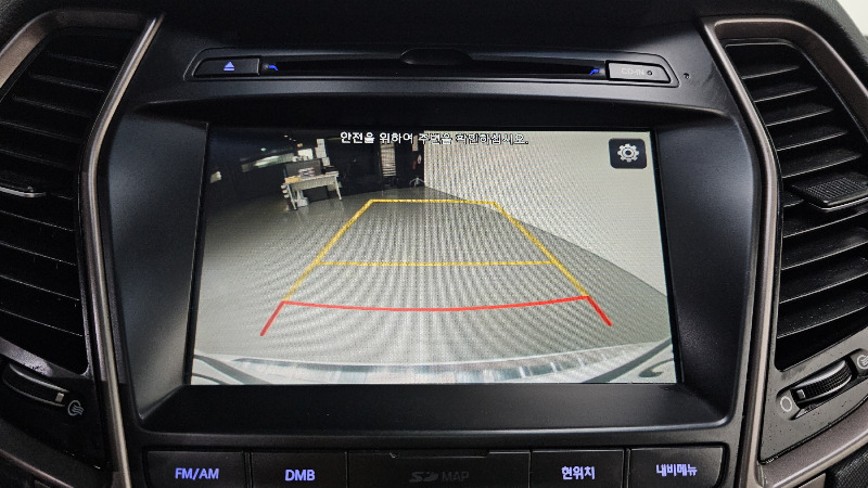 car Hyundai Maxcruz id339736 photo #27