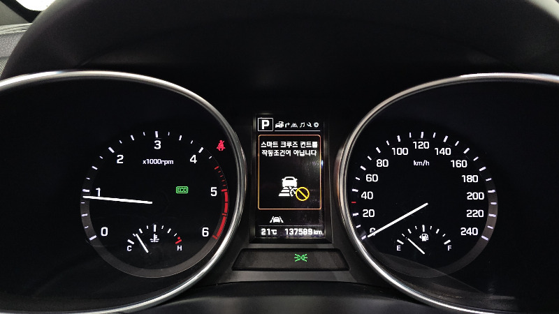 car Hyundai Maxcruz id339736 photo #8