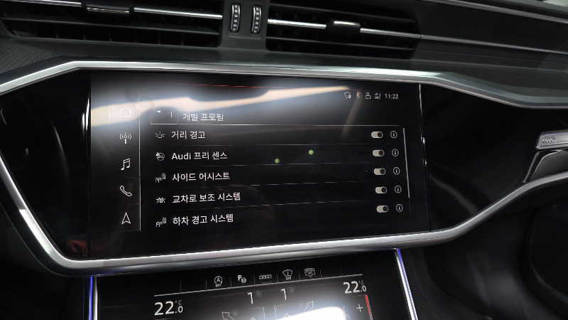 car Audi A6 id339799 photo #16