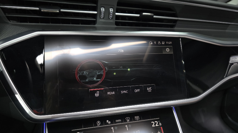 car Audi A6 id339799 photo #17