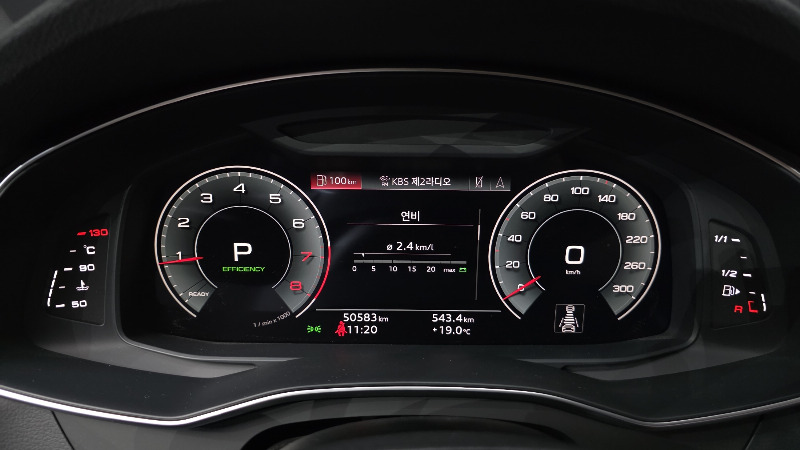 car Audi A6 id339799 photo #8