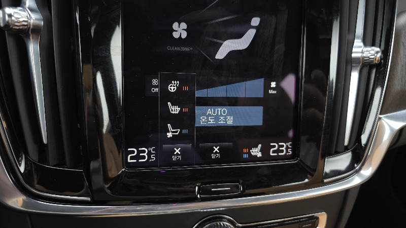 car Volvo S90 id339864 photo #27