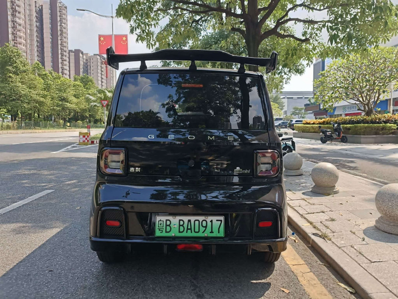 car Geely Panda id339876 photo #6