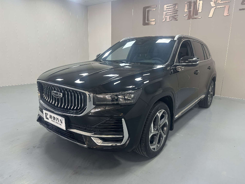 car Geely Xingyue L id339944 main photo