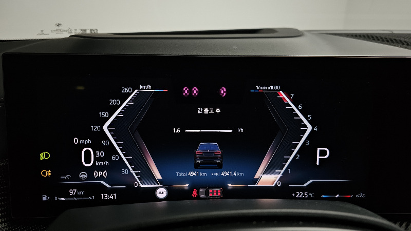 car BMW X7 id339963 photo #8