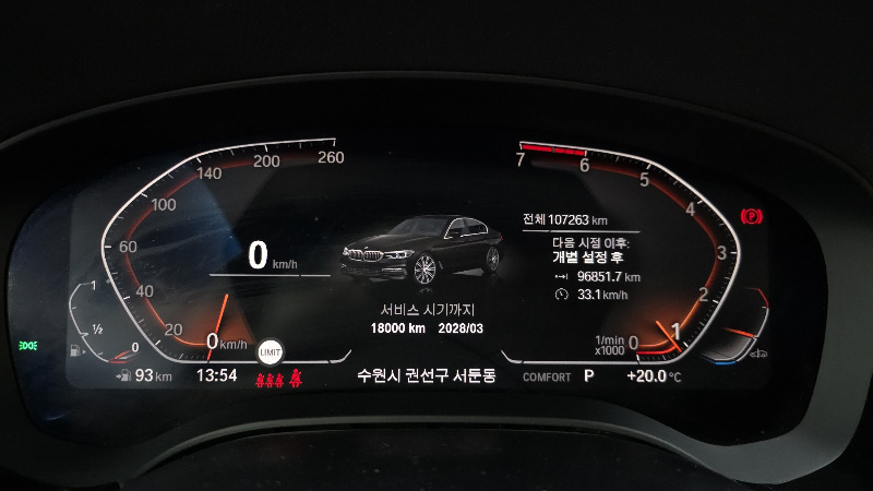 car BMW 5 Series id340039 photo #8