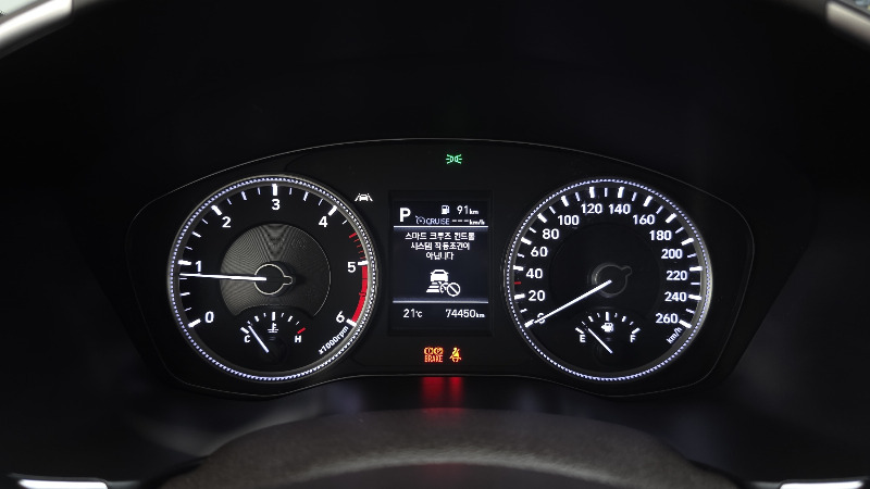 car Hyundai Santa FE id340128 photo #8