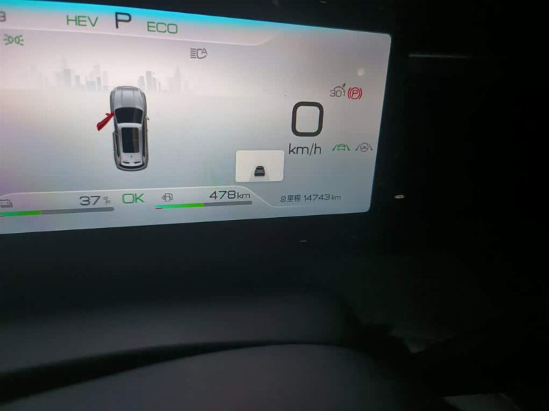 car Byd Song Pro id340416 photo #13