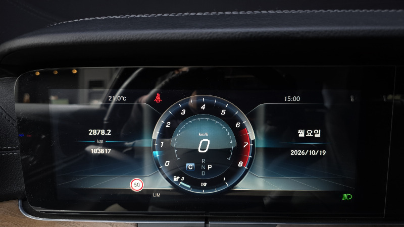 car Mercedes E-Class id340480 photo #8