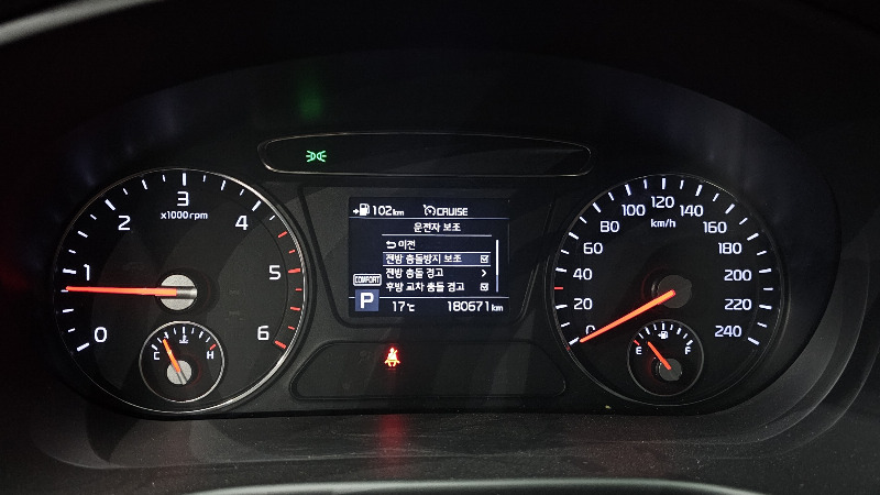 car KIA Sorento id340495 photo #8
