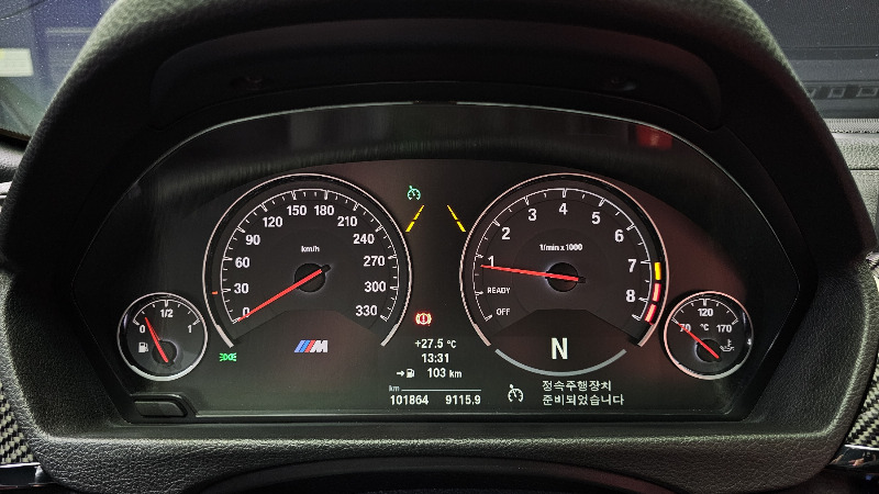 car BMW M4 id340524 photo #8